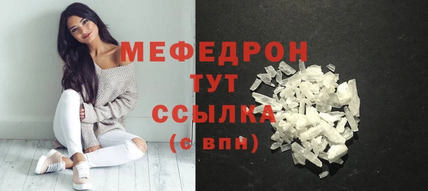 дурь Кукмор