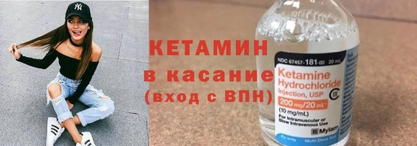 мяу мяу мука Куйбышев