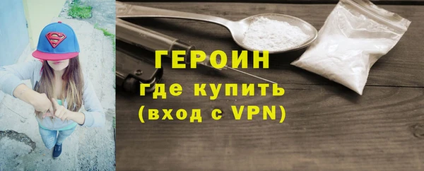 дурь Кукмор