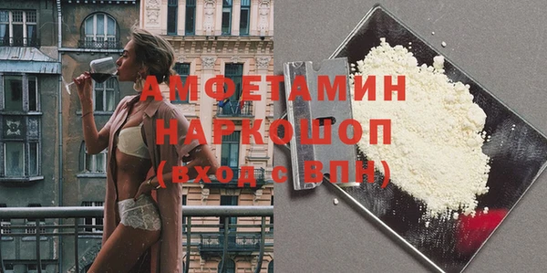 дурь Кукмор