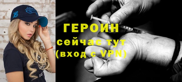 мяу мяу мука Куйбышев