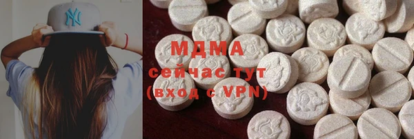COCAINE Кулебаки