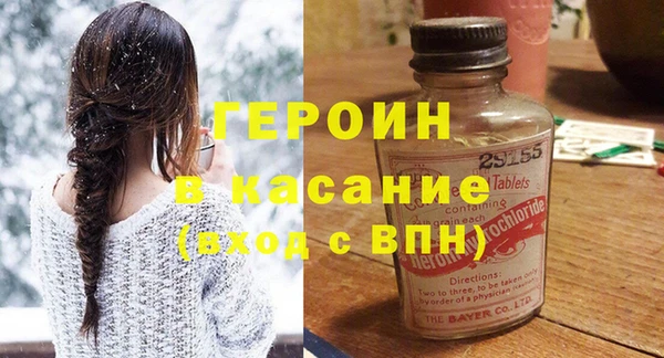 мяу мяу мука Куйбышев