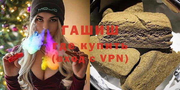 мяу мяу мука Куйбышев