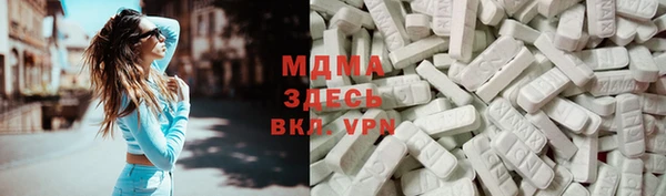 дурь Кукмор