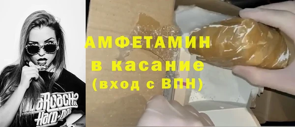 мяу мяу мука Куйбышев