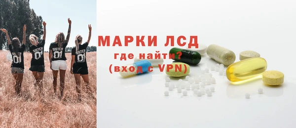 COCAINE Кулебаки