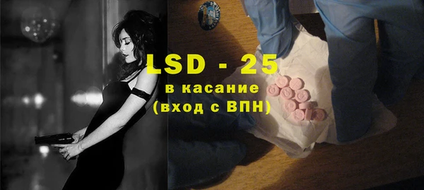 дурь Кукмор