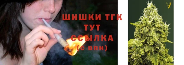 COCAINE Кулебаки