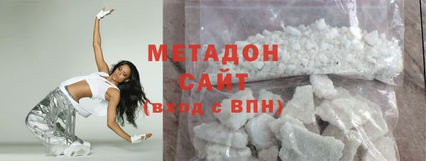 дурь Кукмор