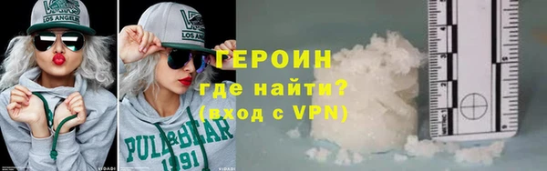 COCAINE Кулебаки