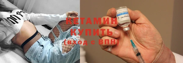 COCAINE Кулебаки