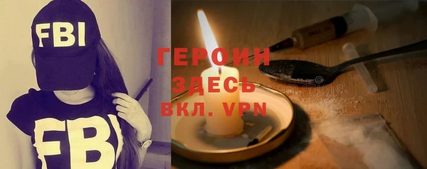 COCAINE Кулебаки