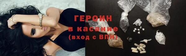 дурь Кукмор