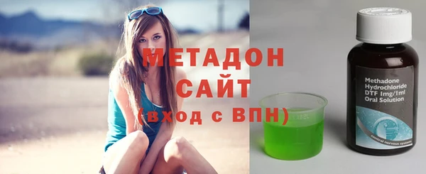 дурь Кукмор
