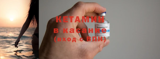 COCAINE Кулебаки