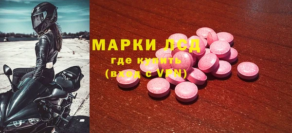 дурь Кукмор