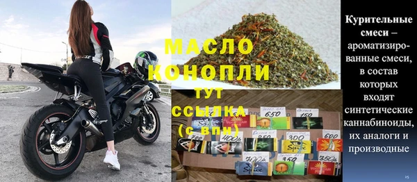 дурь Кукмор