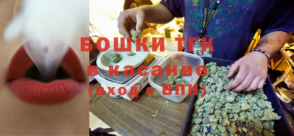 COCAINE Кулебаки