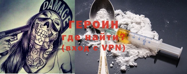 COCAINE Кулебаки
