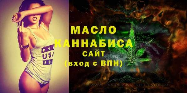 COCAINE Кулебаки