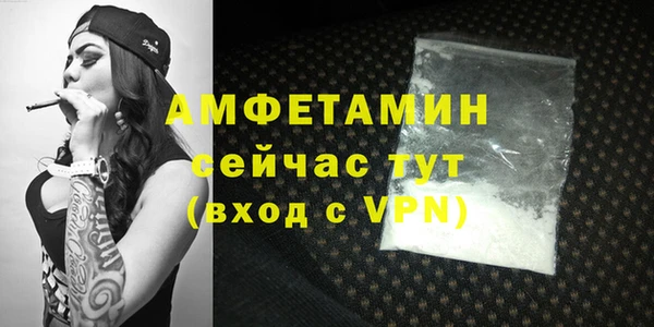 мяу мяу мука Куйбышев