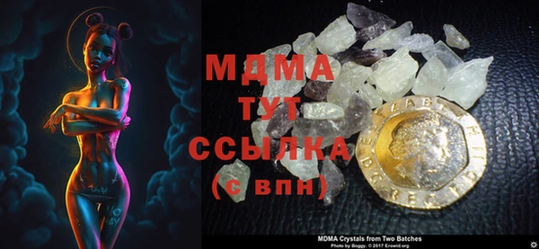 COCAINE Кулебаки