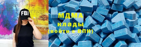 дурь Кукмор