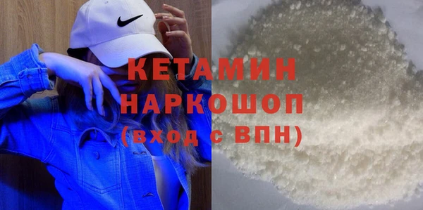 дурь Кукмор