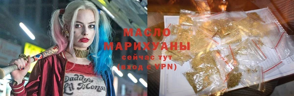 дурь Кукмор