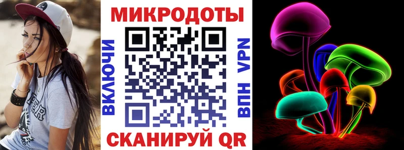 Купить закладки  Всеволожск  Псилоцибиновые грибы Psilocybine cubensis 